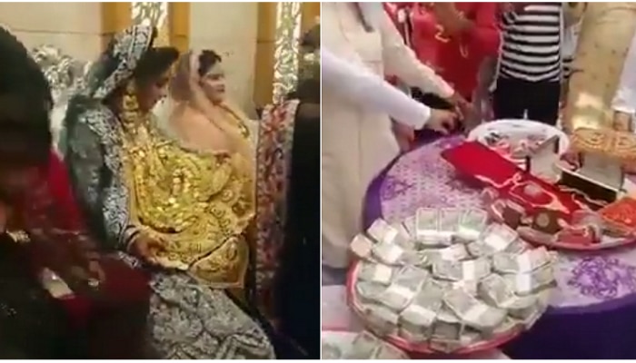 मुलीच्या लग्नात एवढं सोनं, पैसे दिले, आयकर विभागाची झोप उडाली... VIDEO पाहाच