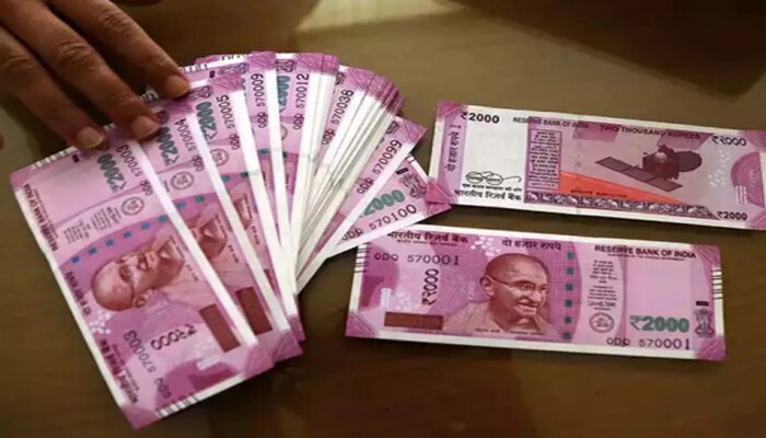 7th Pay Commission: सप्टेंबर महिन्यात सरकारी कर्मचारी होणार मालामाल 