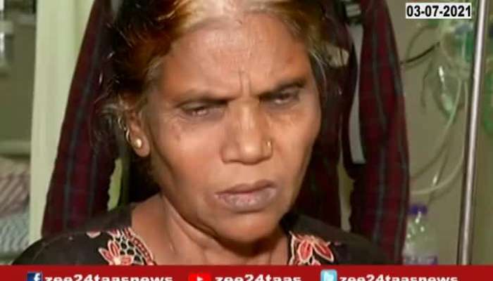 Nashik Zee 24 Taas Impact Old Women Bhagirath Udpi Get Justice Update