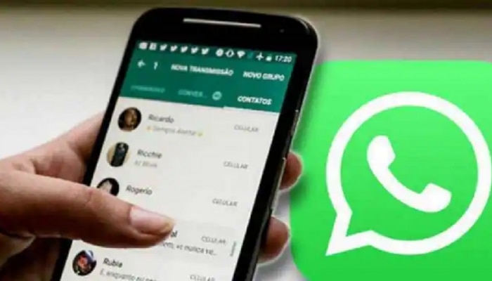 WhatsApp Screenshot ब्लॉक का करत नाही? जाणून घ्या नक्की कारण काय?