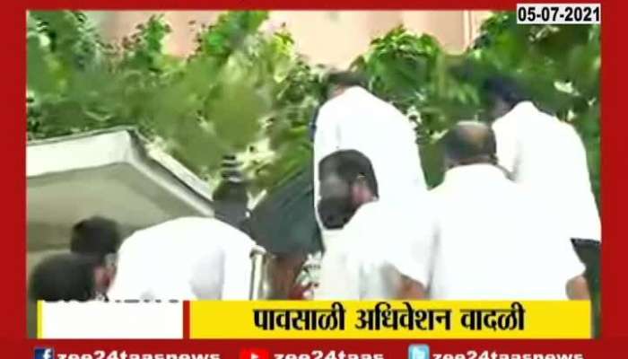 CM Uddhav Thackeray And DCM Ajit Pawar Arrives At Vidhan Bhavan