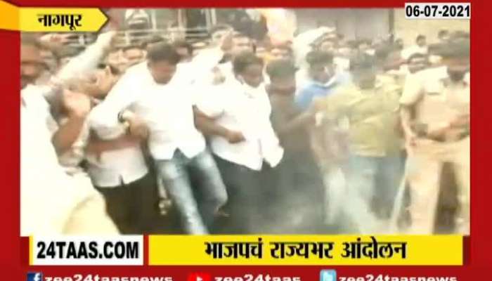 Nagpur BJP Protestor Burn Effigies In Protest Of Suspension Of 12 MLA.