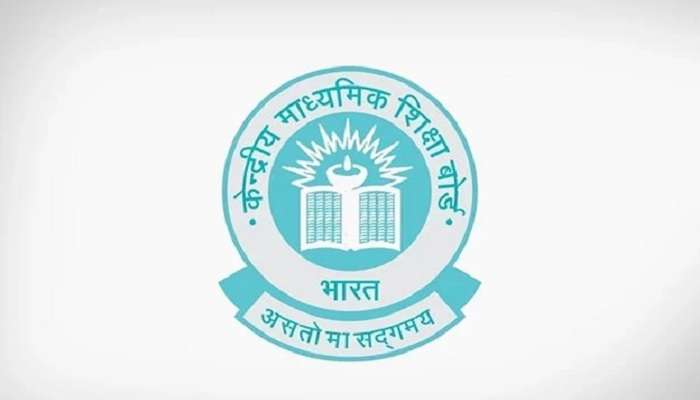 CBSE Class 10, 12 Board Exams 2022 : दोन टर्मममध्ये होणार CBSE ची परीक्षा