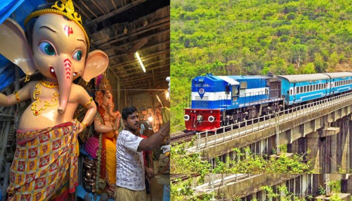  GANESH CHATURTHI SPECIAL TRAINS | मध्य रेल्वेच्या कोकण मार्गावर 72 गणपती स्पेशल गाड्या; गुरुवारपासून बुकिंग सुरू