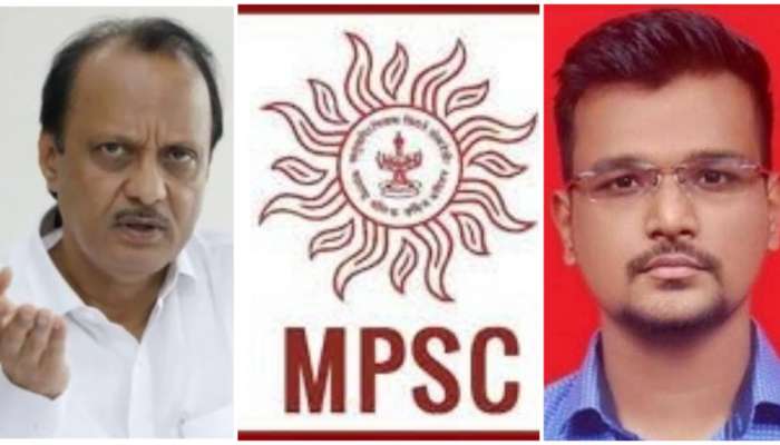 MPSC पदांबाबत अजित पवारांची महत्वाची माहिती 