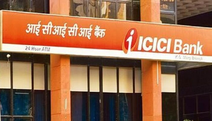 ICICI बँकेच्या ग्राहकांना झटका!  व्यवहारांच्या शुल्कात मोठी मोठी वाढ