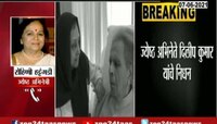  VIDEO | दिलीप कुमारांच्या आठवणीत रमले मराठी कलाकार 