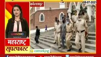  आईचा खून करून शरीराचे तुकडे करणाऱ्या मुलाला फाशी 