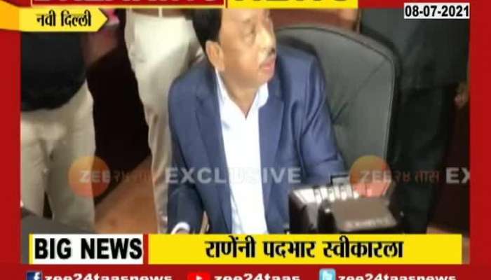  DELHI NARAYAN RANE TAKES CHARGE