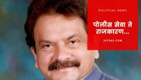 कधी मुलायम यांच्या सुरक्षा व्यवस्थेत तैनात, आज मोदी सरकारमध्ये आहेत मंत्री, पाहा 