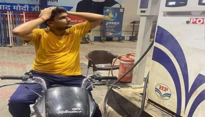 Petrol-Diesel Price: पेट्रोल-डिझेलच्या वाढत्या दराबाबत कंपन्यांचा महत्वाचा निर्णय