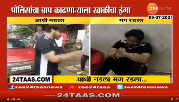 VIDEO : पोलिसांना आधी नडला नंतर रडला... मिरारोडमधील धक्कादायक प्रकार 