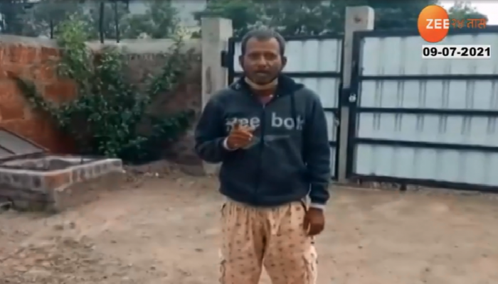 VIDEO : चिकन खाईन तरच जाईन; कोरोनामुक्ताची अजब मागणी