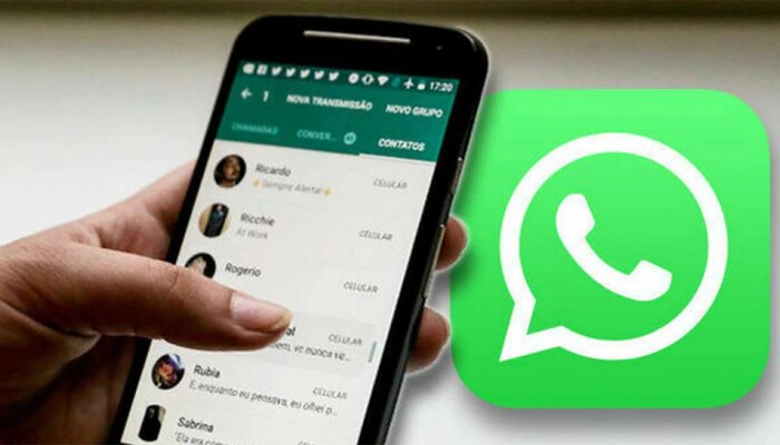 Whatsapp Update | नवीन गोपनीयतेच्या धोरणाबाबत व्हाट्सअप ने स्पष्ट केली भूमिका