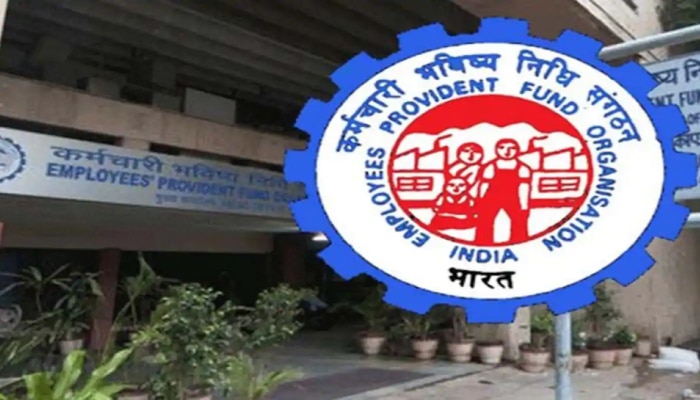 EPFO New Rules:पैशांची अचानक गरज पडली तर PF मधून काढता येतील एडवांस 1 लाख रुपये; जाणून घ्या प्रोसेस