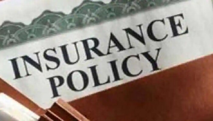 Insurance Policy | विमा कंपनीने  क्लेम फेटाळल्यास तक्रार कुठे करायची?