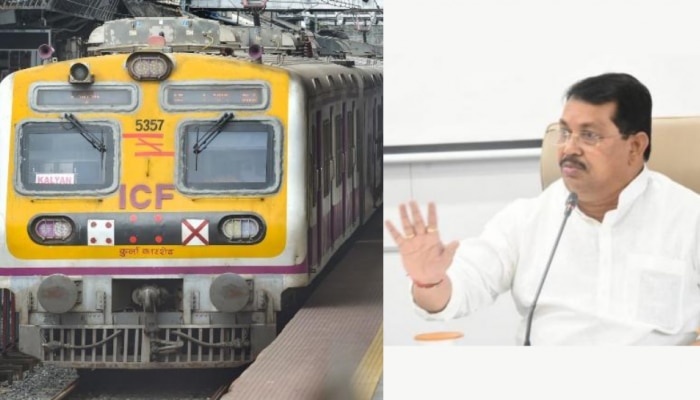 Mumbai Local Train: सामान्यांना लोकल प्रवास कधीपासून? वडेट्टीवारांनी दिली महत्त्वाची माहिती