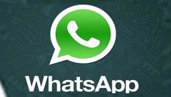WhatsApp कॉल दरम्यान कसा वाचवावा मोबाईट डेटा ?