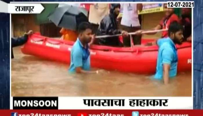 REVIEW OF RAJAPUR HEAVY RAINFALL UPDATES