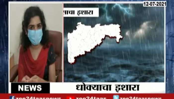  8 DISTRICT ALERT ABOUT HEAVY RAINFALL WITH MUMBAI