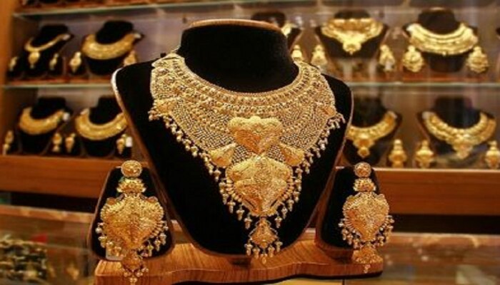 Gold Rate Today | पुढच्या काही महिन्यांत सोन्याच्या दरांत उसळी;आताच गुंतवणूक करून ठेवा