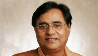 ''कोई फरियाद'' हे गाणं जन्माला घालताना जगजीत सिंह यांना किती वेदना...पाहा