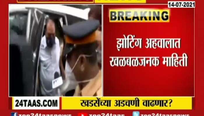 Eknath Khadse No Clean Cheat Zoting Report