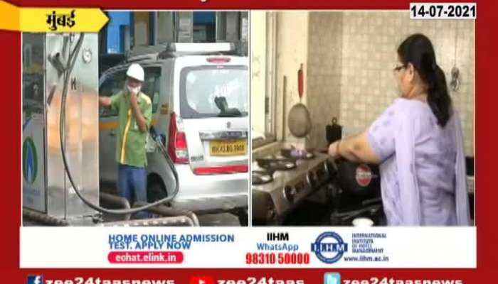 Mumbai People Reaction On CNG Price Hike