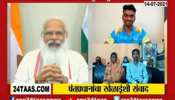 PM Modi Talks To Olympic Players And Motivate Them For Tokyo Olympics