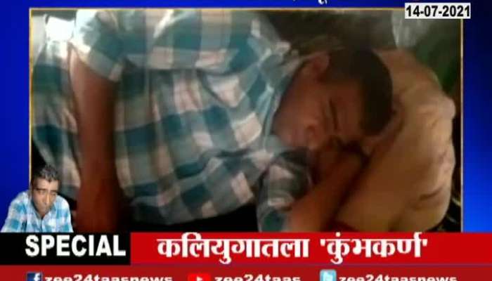 Zee 24 Taas Special Sleep Apnea Problem In India