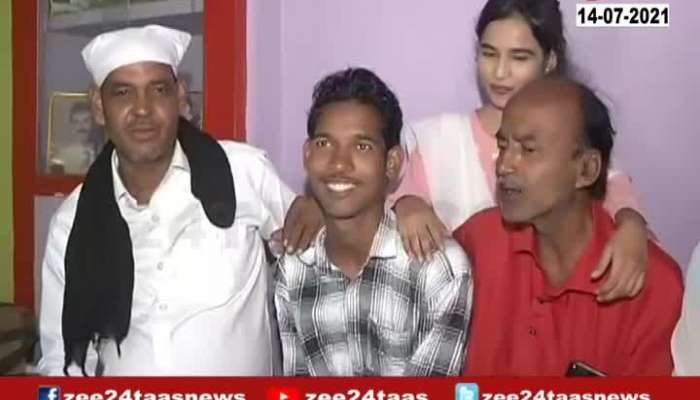  Child Found His Real Parents With The Help Of Adhar Card After 8 Years