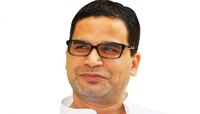 Prashant Kishor | प्रशांत किशोर लवकरच 'या' पक्षात प्रवेश करणार? 