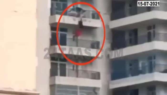  GIRL FALL FROM BALCONY