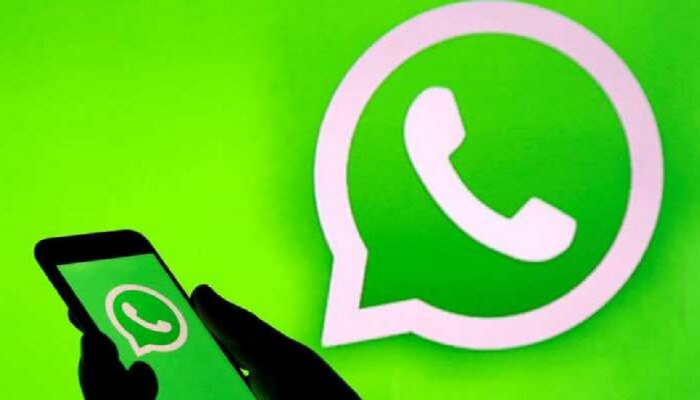 Whatsapp वरील Delete मॅसेज पाहाण्यासाठी ही Trick नक्की वापरा