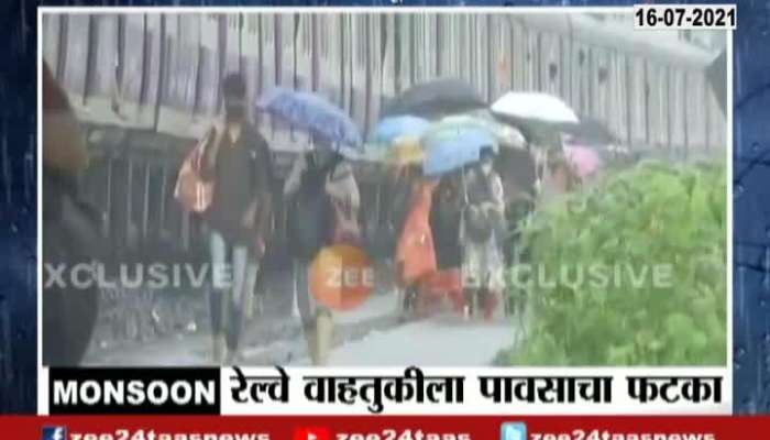 Mumbai Central Railway PR Officer On Local Train Derail For Water Logging