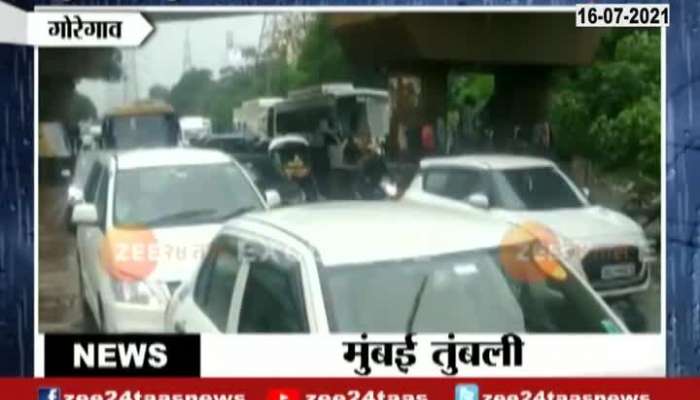 Mumbai Goregaon Western Express Highway Traffic Jam For Water Logging From Heavy Rainfall