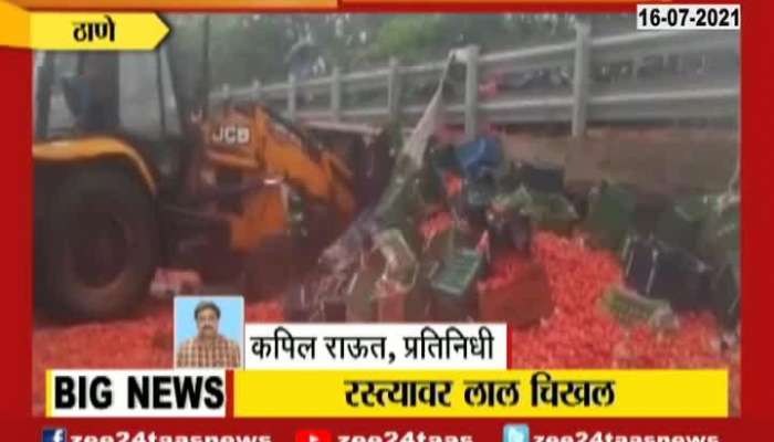  Thane Truck Accident 20 Tons Tomatos On Road