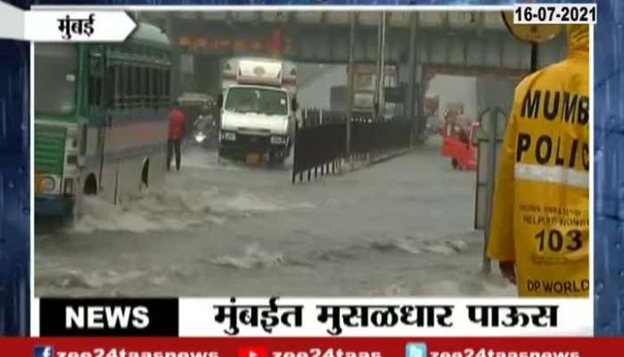 Mumbai Wadala Water Logging As Railway Running Safe