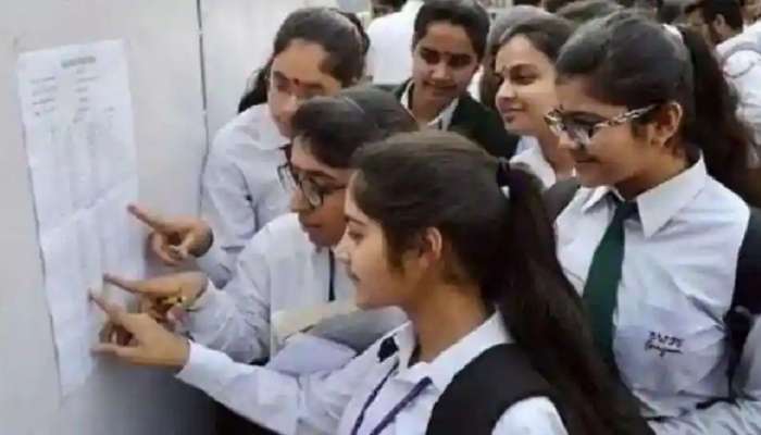 SSC Results Link : आज दहावीचा ऑनलाईन निकाल, कुठे, कसा पाहाल निकाल 