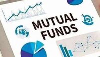 Funds : गुंतवणुकीसाठी सर्वोत्तम लार्ज कॅप फंड, या योजनेत 5 वर्षात 18 टक्के परतावा