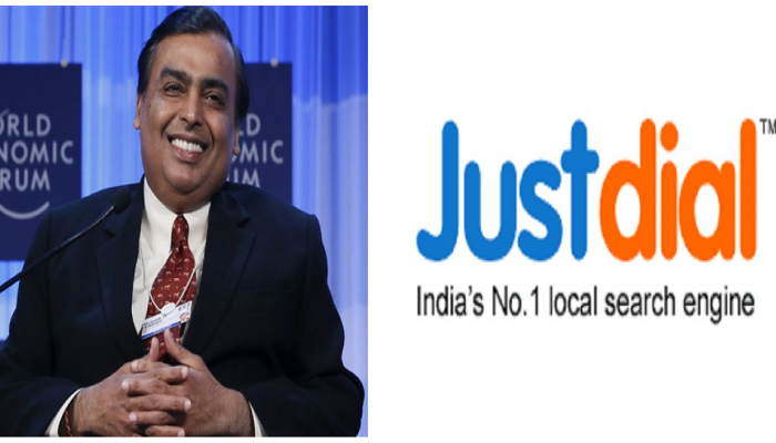 Reliance चा मोठा सौदा! justdial ची 40.95 % भागिदारी घेतली विकत, 3497 कोटींची डील