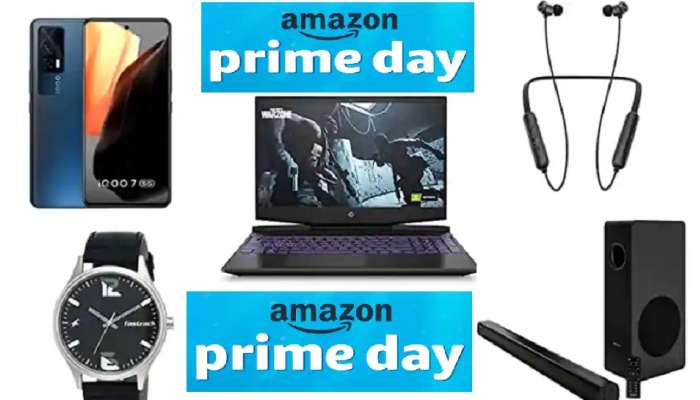 Amazon Primeची मोठी डिस्काउंट ऑफर, त्वरीत करा शॉपिंग; ही संधी गमावू नका  