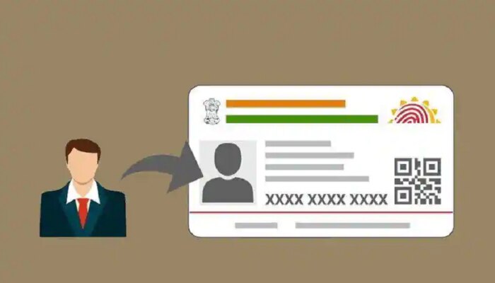 तुमच्या Aadhaar नंबर आणि बायोमॅट्रिकचा गैरवापर टाळणं शक्य, फक्त या स्टेप फॉलो करा 