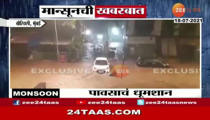 BORIVALI CAR DROWN DUE TO RAIN EXLUSIVE VISUALS