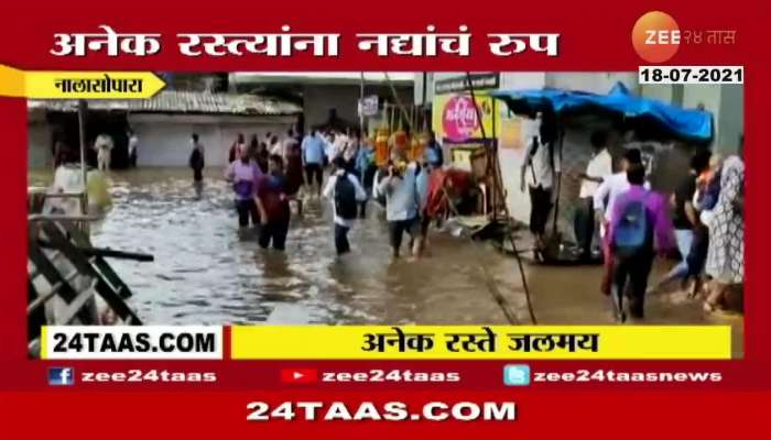 NALASOPARA WATER LOGGING