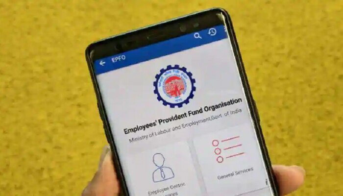 PF फंडातील रक्कम एका मिनिटात जाणून घ्या, मिस्ड कॉल द्या किंवा SMS करा