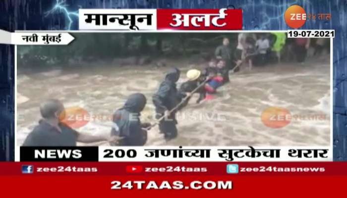 Navi Mumbai 200 Tourist And Few Farmers Rescued From Flood From Heavy Rainfall
