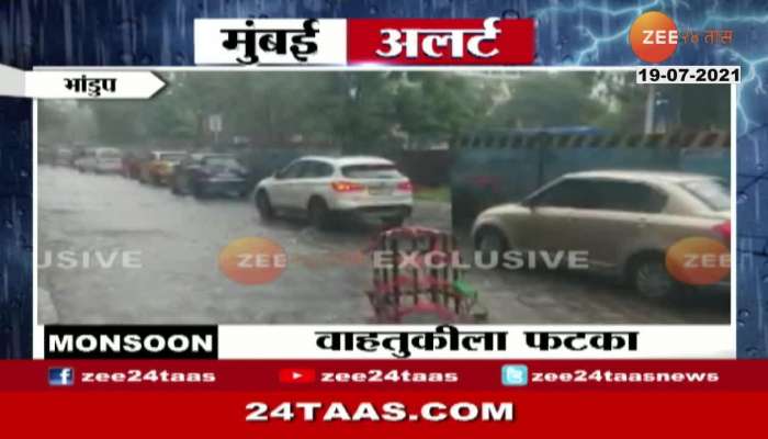 Badlapur Heavy Rainfall Hits Central Railway Service