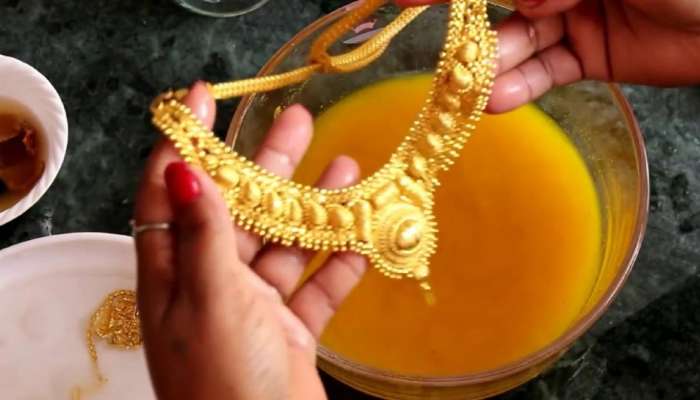 Gold Jewellery Resale:  सोने दागिने खरेदी-विक्रीवर मोठा दिलासा, GST वर झाला हा निर्णय