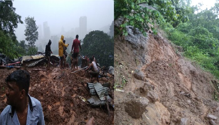 Thane Rain Update : कळव्यात दरड कोसळली, दुर्घटनेत पाच जणांचा मृत्यू